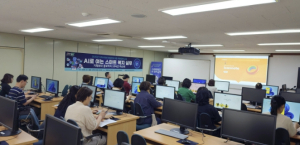 봉화군지역사회보장협의체, AI 활용 복지실무 교육 실시