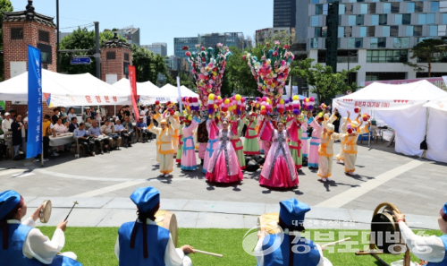 경산자인단오제, 서울 인사동서 전국 관광객 사로잡다