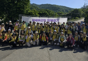 초여름 외씨버선길 푸른 녹음 속으로… 봉화 함께걷기 성황