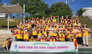 영주 적십자봉사회, 서천둔치서 ‘쓰담걷기’ 캠페인