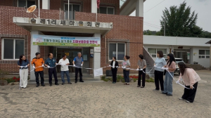 구미 습례1리 ‘치매보듬마을’ 지정… 지역 돌봄망 강화