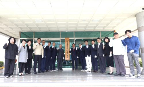 박권현 청도군수 당선인, 청도군수직 인수위원회 출범
