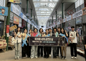 봉화군보건소, 세계 금연의 날 맞아 ‘담배 없는 거리’ 캠페인