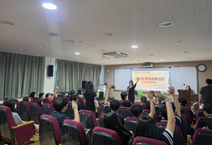구미시립중앙도서관, 찾아가는 청소년 문학콘서트 ‘성황’