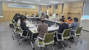 구미시, 정신건강 위기대응 협의체 가동… 24시간 응급체계 강화