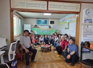 고령군, ‘평생학습마을 만들기’ 시동… 대가야읍서 첫발
