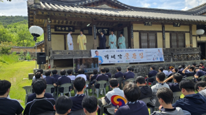 성주 백세각서 울린 ‘골든 징’… 청소년들, 유림의 독립정신 새기다