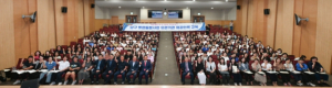 대구 남구, 실무자 170명 대상 ‘통합돌봄 역량 강화’ 교육