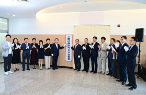 우성진대구  동구청장 당선인 인수위 출범…민선9기 밑그림 착수