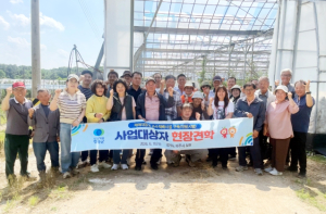 청송군, 사과 스마트하우스 도입 위해 파주 현장견학 실시