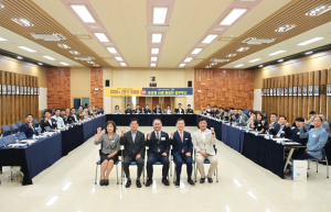 고령군상공협의회, 2분기 정례회 개최…디지털 역량 강화 모색