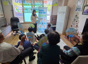 고령군, '여름철 폭염대비 방문건강관리' 본격 돌입