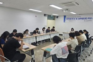 달서구, 제6기 지역사회보장계획 수립 본격화