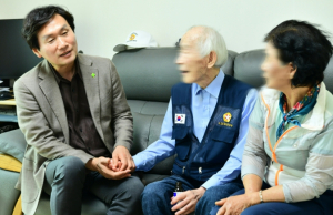 경산시, 호국·보훈의 달 맞아 보훈 가족 위문