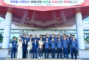 조현일 경산시장, 민생·경제 행보 가속화…기업 현장 찾아 소통 강화