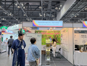 영주 라삼농업회사법인, ‘2026 서울푸드’ 참가…산양삼 글로벌 판로 개척