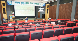 울릉군, 산사태 예방 교육 및 대피 훈련…재난 대응력 강화