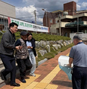군위 의흥시장 노숙 기초수급자, 면사무소 신속 대처로 무사 귀가