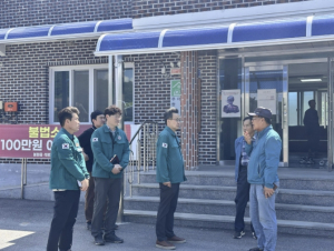 봉화군, 