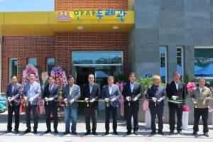 의성군, 안사두레관 개소식 개최… 주민 소통·문화복지 거점 마련