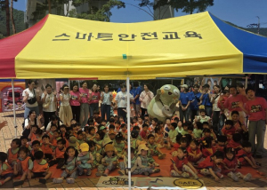 대구 수성구, 다가치보육 큰 호응