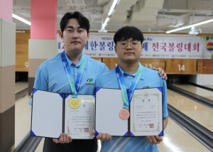 대구 북구청 볼링팀, 제27회 대한볼링협회장배 전국볼링대회 남자일반부 개인전 금1·동1 획득