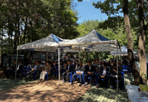 문경돌리네습지 ,국가보호지역 지정 9주년 기념식 개최
