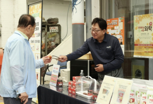 예천, 문화로 숨 불어넣는 오일장… ‘문화장날’ 27일 개장