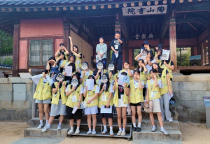 안동시, 선비정신·숲 치유로 학교폭력 예방… ‘꿈 가득 숲 캠프’ 실시