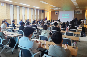 청송군, ‘2028 대입 개편’ 학부모 입시설명회 성황리 개최