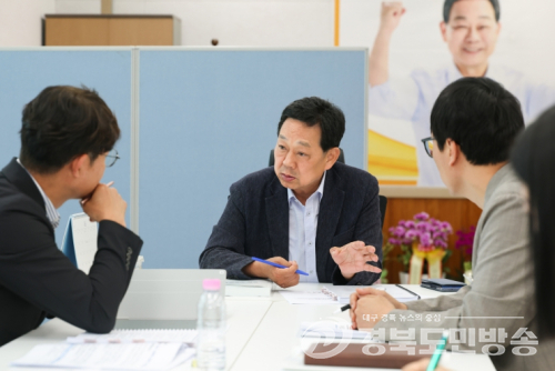 전화식 성주군수 당선인, 민선 9기 밑그림 그린다… 주요 업무보고회 개최