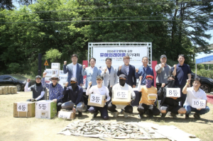 문경시, 평지저수지서 ‘유해 외래어종 잡기대회’ 개최