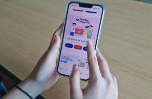 영주시, 임산부 친환경농산물 지원사업 신청 접수