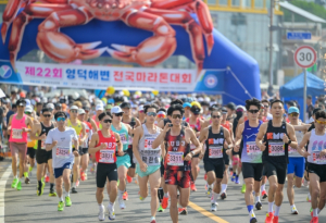 영덕해변 전국 마라톤대회 성료…4,500명 명품 레이스 ‘역대 최고’