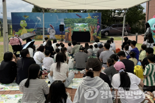 예천군, ‘K-육상 메카’ 이어 용궁역 특화 프로그램도 대박… ‘로컬 관광 트렌드’ 선도