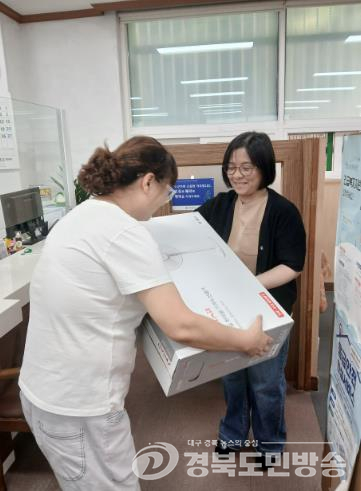 대구 동구청, 저소득 가정에 냉방용품 전달… ‘건강한 여름나기’ 지원
