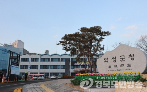 의성군립도서관, '2026 문학상주작가 지원사업' 선정…국비 2,390만 원 확보