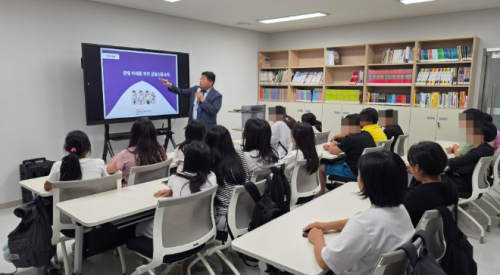 군위군 드림스타트, 보드게임으로 배우는 경제 원리 ‘꿈이 머니’ 금융교실 운영