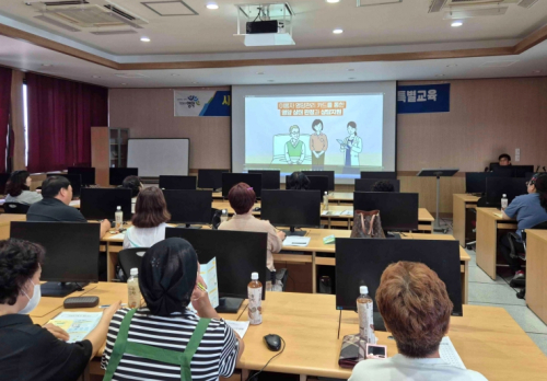 영덕군, 여름철 식중독 예방 ‘사회복지시설 특별교육’ 실시