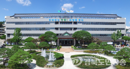 안동시, 제1기분 자동차세 73억 2천만 원 부과