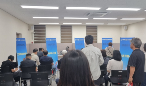 고령군, ‘제1차 구인․구직 만남의 날’ 성료… 원스톱 채용으로 일자리 미스매치 해소