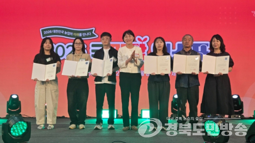 청도군, ‘2026 국민팜 엑스포’ 우수지자체상 수상… 귀농·귀촌 1번지 위상 입증