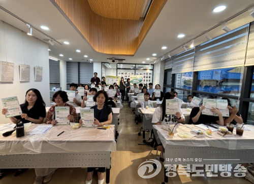 김천시 기후에너지과, 탄소중립 실천 문화 확산 ‘앞장’