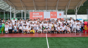 경북 동해안 지질공원, 울진서 가족 참여형 '미션마라톤' 성료