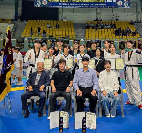 영천시청 태권도단, 협회장기 전국대회 여자일반부 종합우승