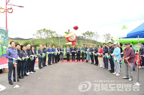 청송군, 군 최초 27홀 ‘객주 파크골프장’ 준공… 8월 1일 정식 개장