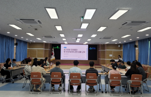 울진군, 민원 행정 서비스 품질 높인다… ‘슬기로운 민원응대’ 교육 실시