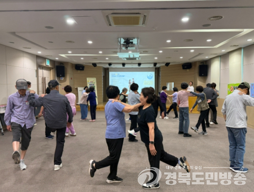대구 남구보건소, 어르신 근력·균형운동 '어·운·완' 프로그램 큰 호응