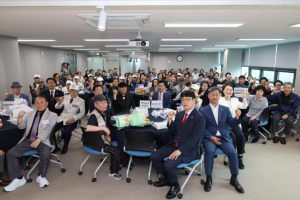 대구 중구, 호국보훈의 달 맞아 보훈가족 위안행사 개최