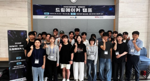 대구 북구, `드림 메이커 캠프`성료